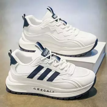 Мужские кроссовки брендовые сетчатые дышащие повседневные кроссовки с воздушной амортизацией спортивные кроссовки для мужчин легкие тренировочные кроссовки Tenis Masculino 39