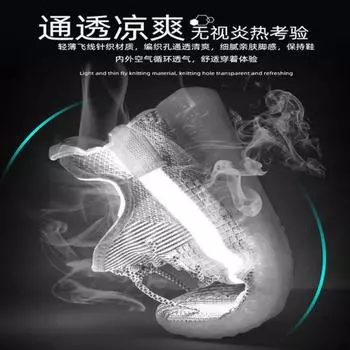 Мужские кроссовки Coconut ice blue, мужские кроссовки 2025 года, новые летние сетчатые кроссовки, универсальные повседневные дышащие кроссовки для бега, модные кроссовки 39 чёрный