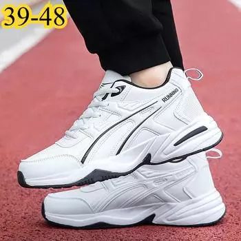 Мужские кроссовки для бега большого размера из искусственной кожи, дышащие кроссовки для походов, модная повседневная обувь для мужчин 39 белый