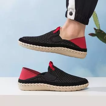 Мужские кроссовки для бега Дышащая мужская спортивная обувь Удобная повседневная обувь Прогулочная обувь Спортивная тренировочная обувь Тапочки 38 чёрный