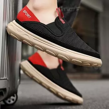 Мужские кроссовки для бега, дышащие мужские спортивные кроссовки, удобная повседневная прогулочная обувь на шнуровке, спортивная тренировочная обувь 38 чёрный