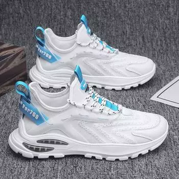 Мужские кроссовки для бега, дышащие удобные нескользящие туфли, легкие теннисные туфли, повседневная спортивная обувь 44 белый