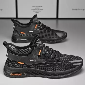 Мужские кроссовки для бега, летние сетчатые, легкие, дышащие, кроссовки для ходьбы, для спорта на открытом воздухе, для походов, для мужчин EU39 бежевый