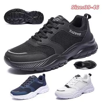 Мужские кроссовки для бега, мужские кроссовки, дышащие легкие мужские спортивные туфли, удобные гибкие мягкие прогулочные кроссовки на шнуровке с сеткой 39 синий