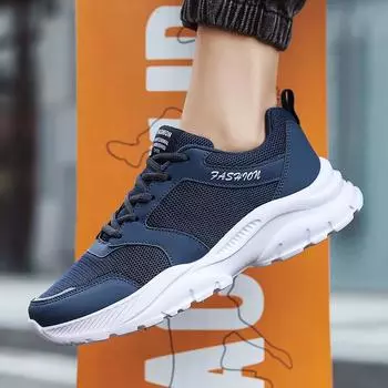 Мужские кроссовки для бега, мужские кроссовки, дышащие легкие мужские спортивные туфли, удобные гибкие мягкие прогулочные кроссовки на шнуровке с сеткой 39 белый