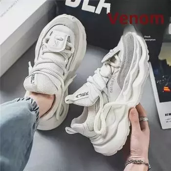 Мужские кроссовки для бега на каждый день, увеличивающие рост, лето 2024 г. — модные, универсальные кроссовки для пап с толстой подошвой. US 9 белый