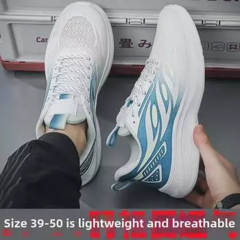 Мужские кроссовки для бега с двухслойной сеткой, очень большого размера — весна/осень, амортизирующие, доступны в размерах 46–50, идеально подходят для молодежи и студентов 49 чёрный