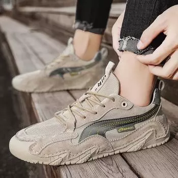 Мужские кроссовки для ходьбы для мужчин 39 песочный