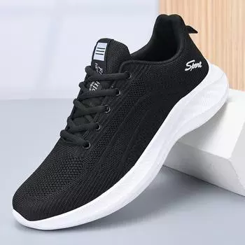 Мужские кроссовки для ходьбы и бега из дышащей сетки на весну/лето — нескользящая, легкая и стильная повседневная обувь. 42 светло-серый