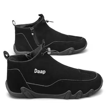 Мужские кроссовки для ходьбы, мужская повседневная обувь, модный бренд, бег, спорт, мужские кроссовки, обувь для мужчин, дизайнерская мужская обувь на платформе 39