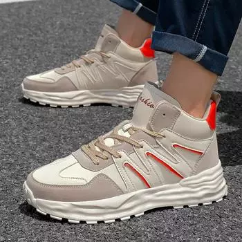 Мужские кроссовки для ходьбы. Высокие модные повседневные кожаные кроссовки на плоской подошве. Удобная дышащая спортивная обувь для мужчин. Модная обувь для скейтбординга. 39