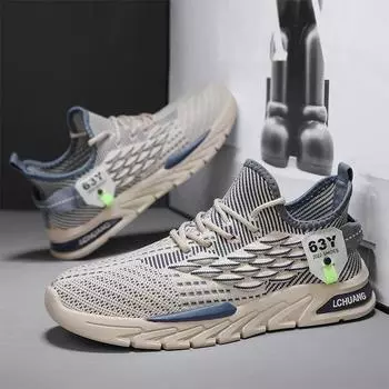 Мужские кроссовки для мужчин 2024 года, мужские городские кроссовки, мужские предложения, бесплатная доставка, распродажа летней обуви, оригинальный бренд, мужской теннис 43