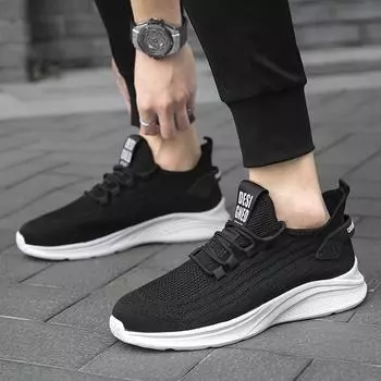 Мужские кроссовки для отдыха, легкие, сетчатые, для походов, с толстой подошвой, со шнуровкой, летние, удобные, модные, для бега, большие размеры, для тенниса 39 чёрный