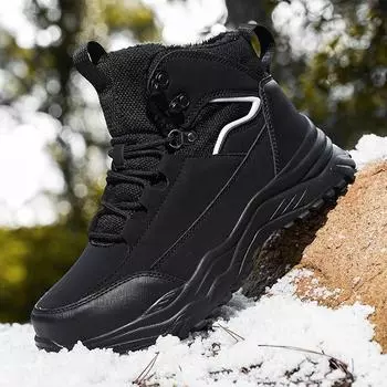Мужские кроссовки для походов, водонепроницаемые кроссовки для активного отдыха, мужские кожаные ботинки для походов, походов, скалолазания, охоты, женские кроссовки 39 чёрный