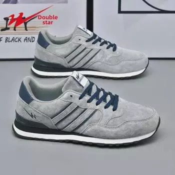 Мужские кроссовки Double Star из натуральной кожи с противоскользящим покрытием, амортизацией и мягкой подошвой 46