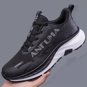 Мужские кроссовки дышащие кроссовки баскетбольные кроссовки амортизирующая подошва 8819 39 чёрный