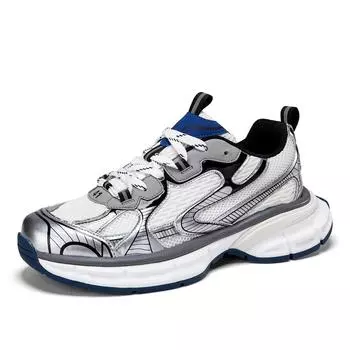 Мужские кроссовки дышащие кроссовки баскетбольные кроссовки амортизирующая подошва 8309 39 чёрный