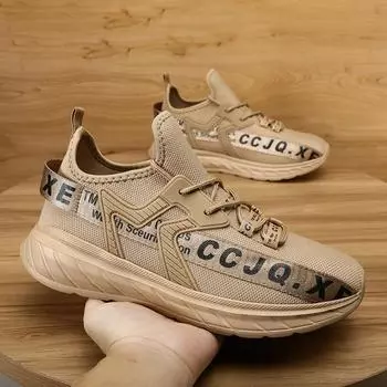 Мужские кроссовки, дышащие кроссовки для бега для мужчин, удобные сетчатые туфли для прогулок унисекс, теннисные туфли для пар для мужчин 43 коричневый