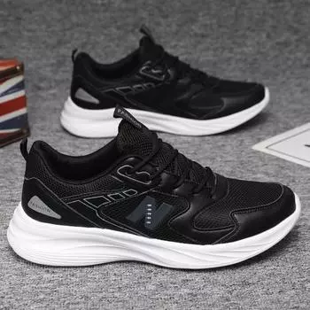 Мужские кроссовки Explosive Fly-With Fabric с дышащей сеткой, сверхлегкие, нескользящие и износостойкие, повседневные, универсальные, для бега, для занятий спортом 36