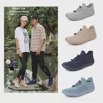 Мужские кроссовки Flying Weave Barefoot с широкой стопой и средней высотой голенища, с нескользящей подошвой. 44 абрикосовый