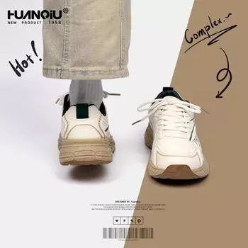 Мужские кроссовки Global Daddy ZHQ-ZL8897-1, весенние, новые, универсальные, студенческие, кроссовки, повседневная обувь на платформе с увеличенным каблуком 39