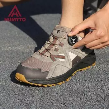 Мужские кроссовки HUMTTO, дышащие амортизирующие кроссовки, кожаные роскошные дизайнерские кроссовки для бега, спортивная прогулочная мужская обувь 40 серый