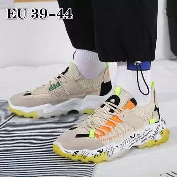 Мужские кроссовки Интернет-знаменитости Спортивная обувь Легкие и дышащие кроссовки Теннисные туфли 39 белый