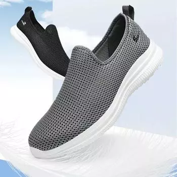 Мужские кроссовки из сверхлегкой дышащей сетки 39 чёрный