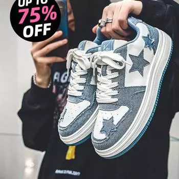 Мужские кроссовки из вулканизированной стали, универсальные, со звездным дизайном, для скейтбординга, бега, тенниса, спортивной обуви, повседневных кроссовок для активного отдыха 39 бежевый