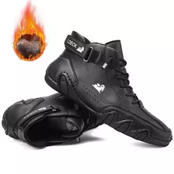 Мужские кроссовки, легкая кожаная обувь, удобная повседневная прогулочная обувь, водонепроницаемые рабочие ботинки высокого качества 36