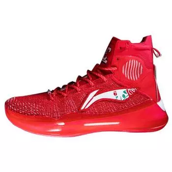 Мужские кроссовки Li-Ning Yushuai 13 Rose City красный белый ABAP065-2