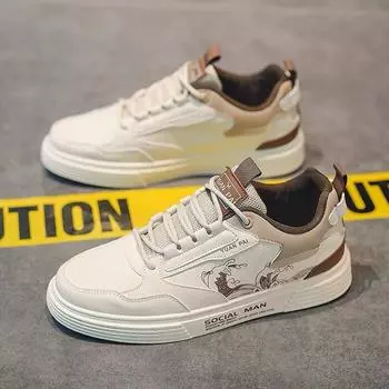 Мужские кроссовки, модная кожаная повседневная обувь, летние удобные дышащие кроссовки, уличная обувь для скейтборда Tenis Masculino 39