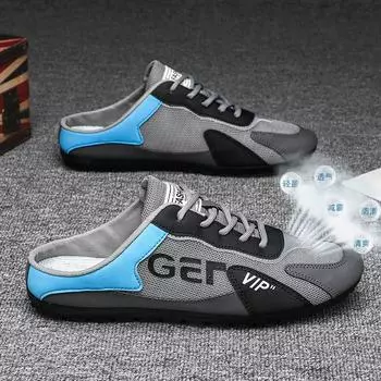 Мужские кроссовки, модные летние полутапочки, легкие мужские кроссовки для ходьбы 2024 года, сетчатые дышащие тапочки для мужчин, теннисная обувь 39 чёрный