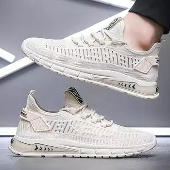 Мужские кроссовки модные уличные дышащие сетчатые мужские повседневные спортивные туфли летние легкие шнурованные мужские теннисные туфли Zapatillas Hombre 39 бежевый