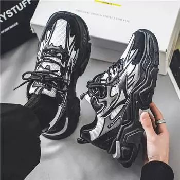 Мужские кроссовки Мужская повседневная мужская обувь Теннисная обувь класса люкс Кроссовки для бега Дышащая обувь Модные мокасины Кроссовки для мужчин 39 бежевый