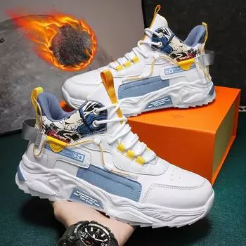 Мужские кроссовки мужские дешевые оригинальные мужские туфли 2024 повседневные кроссовки 39 серый