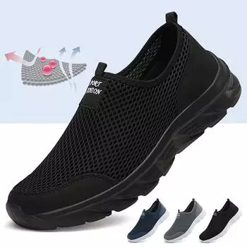 Мужские кроссовки, мужские кроссовки, дышащая легкая мужская спортивная обувь, удобная сетчатая гибкая мягкая прогулочная обувь для бега 38 чёрный