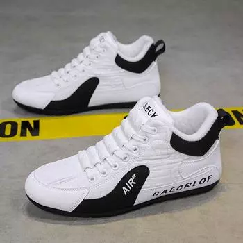 Мужские кроссовки мужские повседневные мужские весна осень новые роскошные туфли кроссовки для бега дышащие туфли модные лоферы кроссовки 39 белый