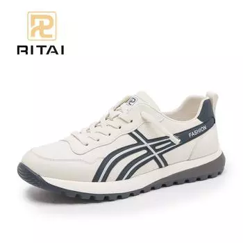 Мужские кроссовки на шнуровке с круглым носком, легкие, нескользящие, дышащие, повседневные туфли 38 коричневый