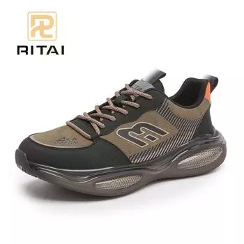 Мужские кроссовки на шнуровке, увеличивающие рост, с толстой подошвой, дышащие, повседневные кроссовки для бега 38 коричневый