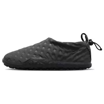 Мужские кроссовки Nike ACG Moc Anthracite черные DQ6453-001 37.5