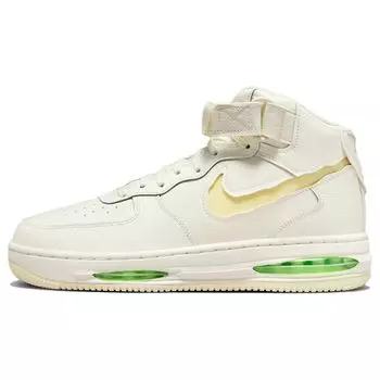 Мужские кроссовки Nike Air Force 1 Mid Evo Sail Cream Coconut-Milk Lime-Blast FB1374-100 40.5