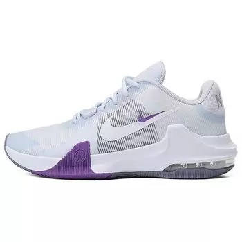 Мужские кроссовки Nike Air Max Impact 4 Football Grey Barely Grape белые платиново-фиолетовые светло-карбоновые DM1124-010 44