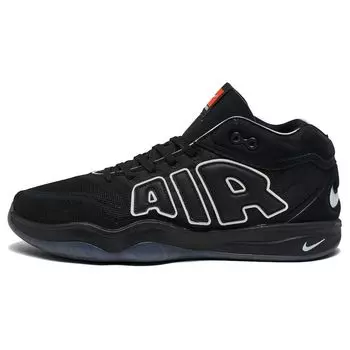 Мужские кроссовки Nike Air Zoom GT Hustle 2 All-Star Black White FZ4643-002 41