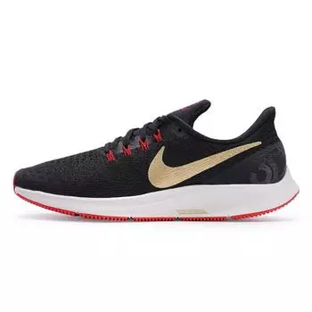 Мужские кроссовки Nike Air Zoom Pegasus 35 Metallic Gold, черные 942851-018