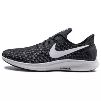 Мужские кроссовки Nike Air Zoom Pegasus 35 черные Gunsmoke-Oil-Grey-White 942851-001