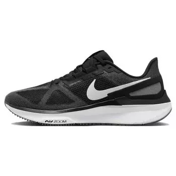 Мужские кроссовки Nike Air Zoom Structure 25 Black Iron Grey белые DJ7883-002