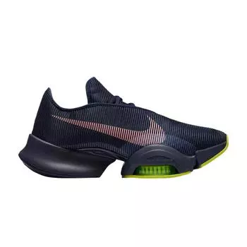 Мужские кроссовки Nike Air Zoom SuperRep 2 Blackened Blue Cyber Ashen-Slate Bright-Mango CU6445-400 45.5