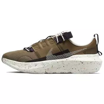 Мужские кроссовки Nike Crater Impact Brown Kelp Cave-Purple Barely-Volt Sail DB2477-301 38.5
