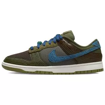 Мужские кроссовки Nike Dunk Low NH Cacao Wow Green Marina Rough-Green DR0159-200 44